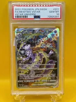 PSA10 Charizard 212/172 Mewtwo 221/172 SAR VSTAR Universe Pokemon Card Japanese - Image 1