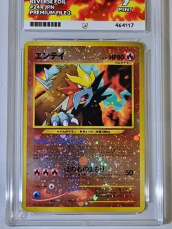 Entei Neo 2 Promo #244 Mint 9 Ace Graded Holo Pokemon Card Rare With Swirl 🌀 - Image 2
