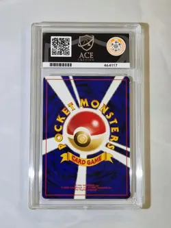 Entei Neo 2 Promo #244 Mint 9 Ace Graded Holo Pokemon Card Rare With Swirl 🌀 - Image 3
