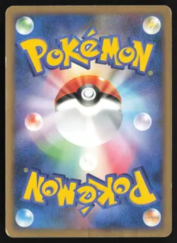 [MP] Dialga M Japanese Movie Commemoration Random Pack 016/022 Pokemon US Seller - Image 2