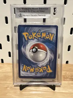 Pokemon - Lugia SWSH069 - Black Star Vivid Voltage Pre-Release Promo - Image 2