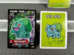 Pokemon Lot of 20 Cards and Stickers All Bulbasaur #1 Bulbasaur Only Pokemon Lot - Image 3