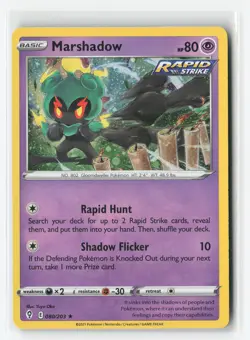 MARSHADOW 080/203 EVOLVING SKIES COSMOS HOLO PROMO POKEMON TCG NM - Image 1