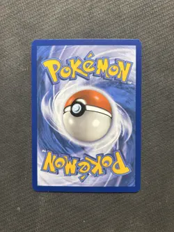 Pokemon TCG Switch 206/165! NM Condition! See Description! - Image 2