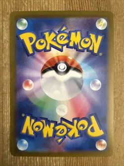 Temple of Sinnoh 169/172 - Pokemon TCG Japanese S12A VSTAR Universe - NM - Image 2