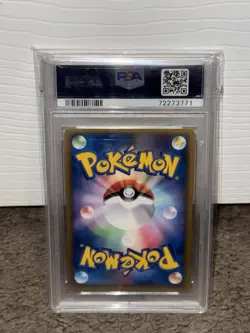 PSA 10 GEM MINT Pikachu HOLO WORLD COLLECTION PROMO 2010 Pokemon Card ITALIAN - Image 2