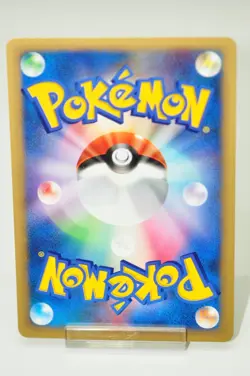 Pokemon card TCG Sabrina's Espeon 056/141 Pokemon VS 1st ED 2001 Japanese LP - Image 4