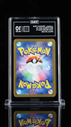 Regigigas vstar 2022 pokemon swsh jpn vstar universe 223/172 Tag 10 - Image 2