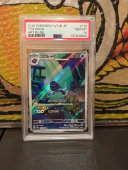 PSA 10 TIRTOUGA 110/086 2025 Pokemon JAPANESE SV11B BLACK BOLT ART RARE - Image 1