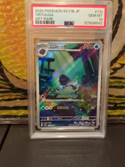 PSA 10 TIRTOUGA 110/086 2025 Pokemon JAPANESE SV11B BLACK BOLT ART RARE - Image 2