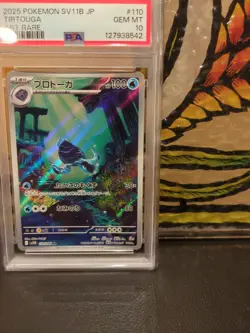 PSA 10 TIRTOUGA 110/086 2025 Pokemon JAPANESE SV11B BLACK BOLT ART RARE - Image 3