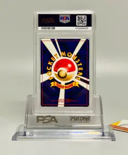 Pokemon PSA 9 Geodude #074 Chikorita Side Deck 2001 Japanese - Image 2