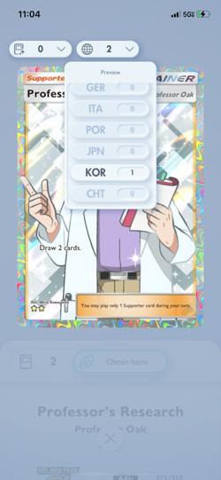 Professor's Research full art |Pokemon TCG pocket PTCGP | Deluxe Ex Pack 2-Star| - Image 1