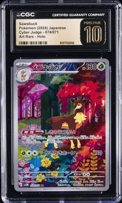 2024 POKEMON JPN CYBER JUDGE - ART RARE - HOLO #074/071 SAWSBUCK CGC 10 PERFECT - Image 1