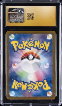 2024 POKEMON JPN CYBER JUDGE - ART RARE - HOLO #074/071 SAWSBUCK CGC 10 PERFECT - Image 2