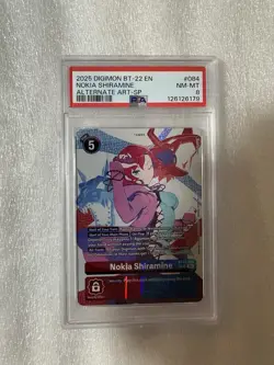 Digimon Card Game Nokia Shiramine BT22-084 Alt Art SP SR Cyber Eden - Image 1
