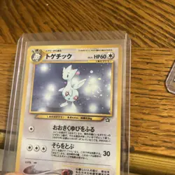 Togetic Holo Rare #176 2000 Neo Genesis Japanese Pokemon Card LP *W/Swirl* - Image 2
