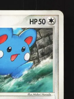 Azurill 066/086 HP Holon Research Tower Japanese Pokemon Card TCG - Image 5