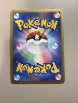 With tracking Uxie LV.X Holo DP5 Legends Awakened - Japanese Pokemon Card - Image 3