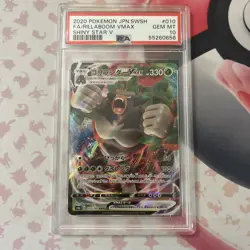 2020 POKEMON SHINY STAR V 305/190 RILLABOOM VMAX PSA 10 GEM MT JAPANESE CARD - Image 1