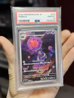 Rabsca AR Art Rare Snow Hazard Holo Card 079/071 SV2P Japanese Pokemon PSA 10 - Image 1
