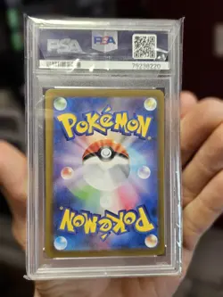 Rabsca AR Art Rare Snow Hazard Holo Card 079/071 SV2P Japanese Pokemon PSA 10 - Image 2