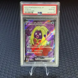 Jynx ex 193/165 Sv2a: Pokemon Card 151 Holo (Japanese) PSA Gem Mint 10 - Image 1