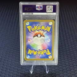 Jynx ex 193/165 Sv2a: Pokemon Card 151 Holo (Japanese) PSA Gem Mint 10 - Image 2
