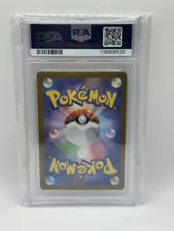 Electrike 073/063 sv9a Heat Wave Arena Art Rare Japanese 202 Pokemon Card PSA 10 - Image 2