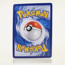 Pokemon - Tapu Lele 043/SM-P - Gym Promo - Holo - Indonesisch - NM - Image 2