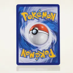 Pokemon - Igglybuff 167/SM-P - Indomaret Promo - Indonesisch - NM - Image 2