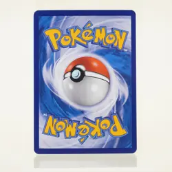 Pokemon - Aipom 168/SM-P - Indomaret Promo - Indonesisch - NM - Image 2