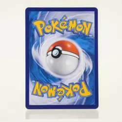 Pokemon - Zapdos 086/SM-P - Indomaret Promo - Indonesisch - NM - Image 2
