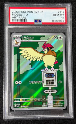 Pokemon Pidgeotto #119 Art Rare Jpn Ruler of the Black Flame PSA 10 (Gem Mint) - Image 1