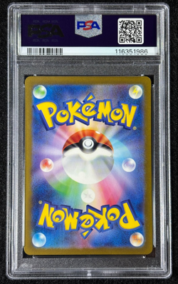 Pokemon Pidgeotto #119 Art Rare Jpn Ruler of the Black Flame PSA 10 (Gem Mint) - Image 2