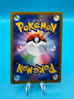 Pokemon TCG Trevenant Dusknoir GX 053/173 ALL STARS RR TAG TEAM JPN MP - Image 2