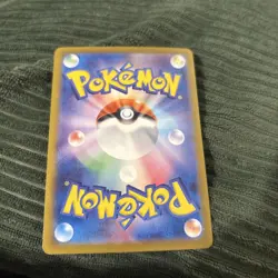 Pokemon Card Groudon Master ball Reverse holo 080/187 sv8a Terastal Festival ex - Image 2