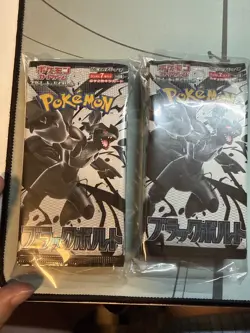 10 PACK Bundle Black Bolt Booster Pokemon Card Japanese - US ship - Image 1