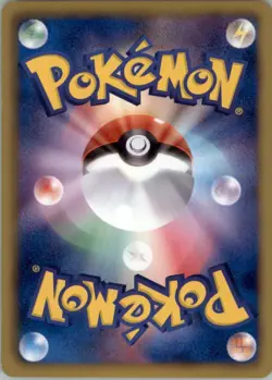 Aggron 037/050 Pokemon Card Japanese BW5 Dragon Blast Played 1st Edition - Image 2