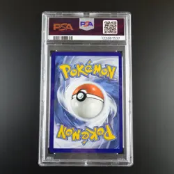PSA 9 Lugia V 185/195 Silver Tempest Full Art Graded Pokemon Card - Image 4