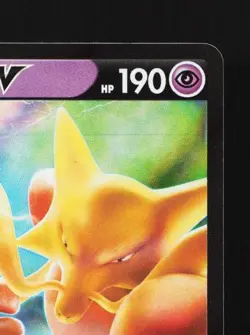 Alakazam V 041/100 NM Amazing Volt Tackle Japanese Pokemon Card TCG - Image 5