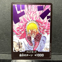 2024 ONE PIECE JP ROYAL BLOOD DONQUIXOTE DOFLAMINGO DON CARD!! - Image 1