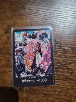 DON !! Card (Alt Art) The Seven Warlords of the Sea OP07 500 Years in the Future - Image 1