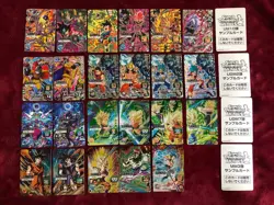 Super Dragon Ball Heroes Card Sample - Image 2