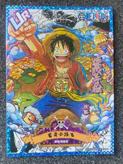 One Piece Anime Collectable Trading Card UR 70 Monkdy D Luffy - Image 1