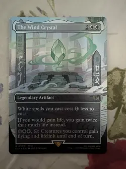 The Wind Crystal (Borderless) Final Fantasy Foil - Image 1