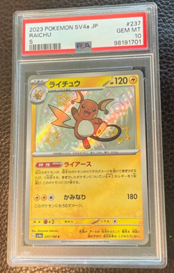 PSA 10 GEM 💎 JAPANESE POKEMON 2023 RAICHU 237/190 SHINY TREASURE ex SV4a - Image 2