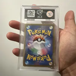 Ace 10 Zekrom Japanese Pokemon 195/184 VMAX Climax Gem Mint - Image 2