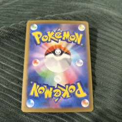 Pokemon TCG - Pikachu 008/032 CLL -Japanese Classic Collection NM/M - Image 2