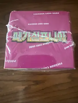 Pokemon TCG: Mega Symphonia Booster Box (Korean) 30 Packs Factory Sealed - Image 2